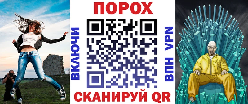 площадка наркотические препараты  гидра ССЫЛКА  Малгобек  Амфетамин Premium 