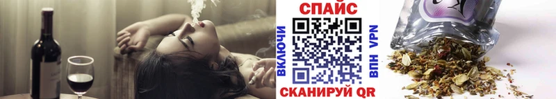 Бутират жидкий экстази  Малгобек 