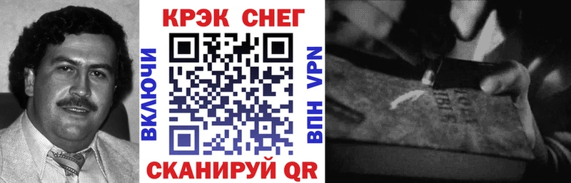 hydra зеркало  магазин    Малгобек  КОКАИН Колумбийский 