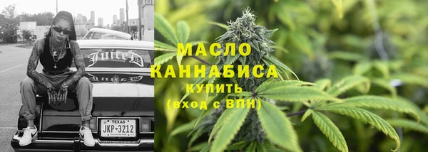 ГАЛЛЮЦИНОГЕННЫЕ ГРИБЫ Ладушкин