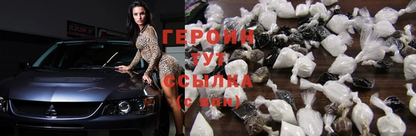 гашишное масло Лиски