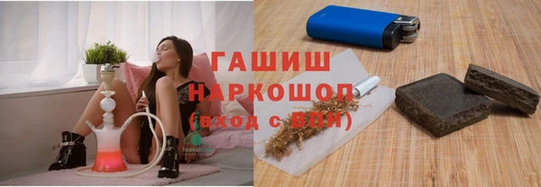 дистиллят марихуана Лихославль