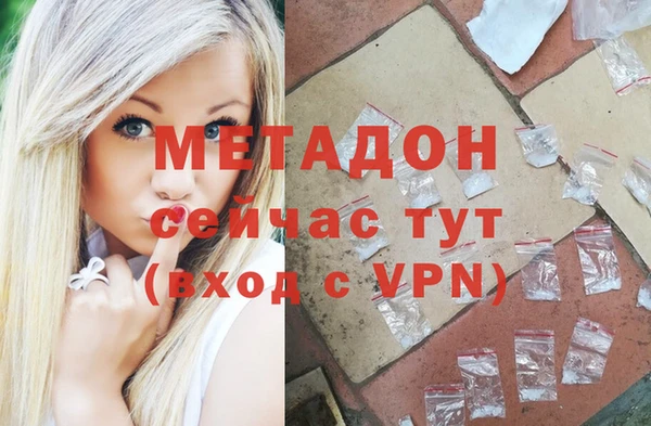 ПСИЛОЦИБИНОВЫЕ ГРИБЫ Лабытнанги