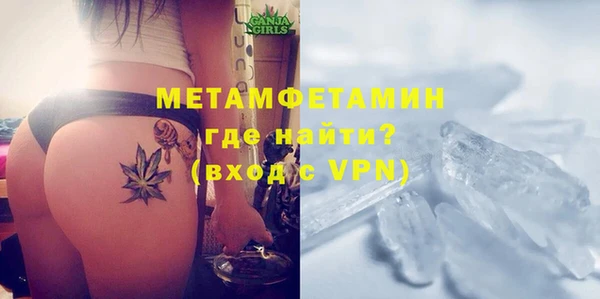 гашишное масло Лиски