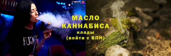 ГАЛЛЮЦИНОГЕННЫЕ ГРИБЫ Ладушкин