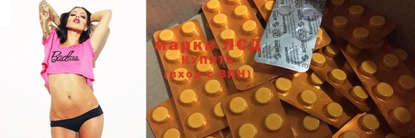 mdma Липки