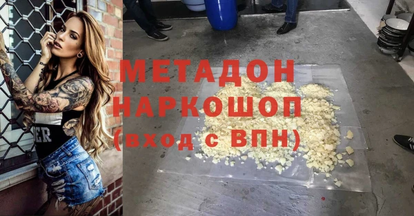крисы Лагань