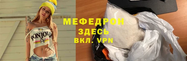 гашишное масло Лиски