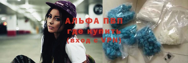 гашишное масло Лиски