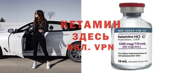 mdma Липки