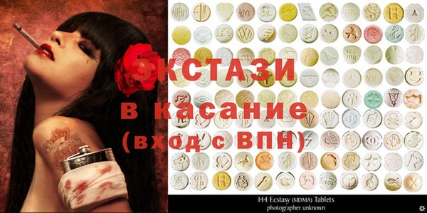 крисы Лагань