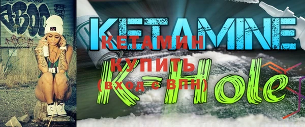 mdma Липки
