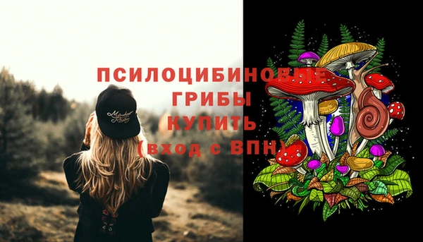 jwh Карабаново