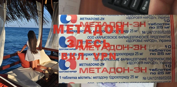 ПСИЛОЦИБИНОВЫЕ ГРИБЫ Лабытнанги