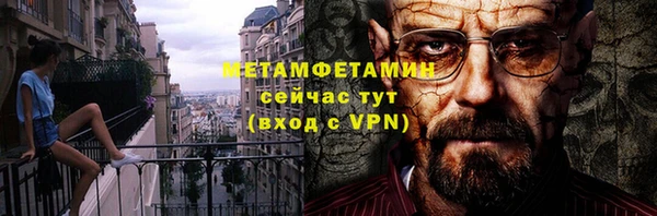 крисы Лагань