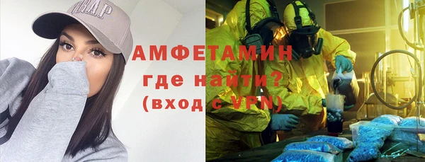 ПСИЛОЦИБИНОВЫЕ ГРИБЫ Лабытнанги