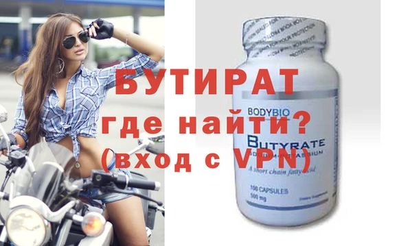 ГАЛЛЮЦИНОГЕННЫЕ ГРИБЫ Ладушкин