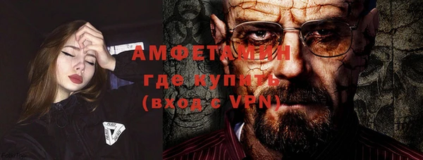 apvp Канск