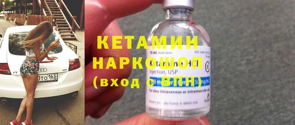 ГАЛЛЮЦИНОГЕННЫЕ ГРИБЫ Ладушкин