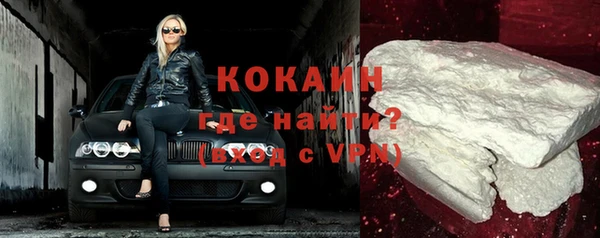 jwh Карабаново