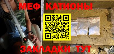 ешки Ипатово