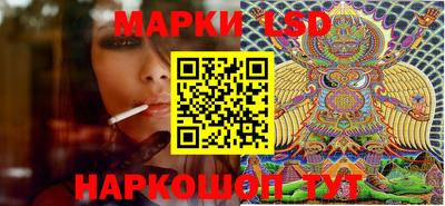 COCAINE Ирбит