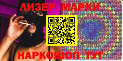COCAINE Ирбит