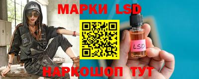 COCAINE Ирбит
