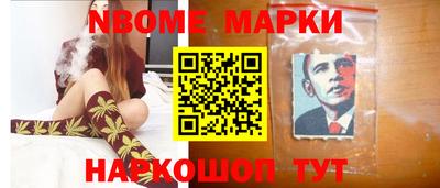 ешки Ипатово