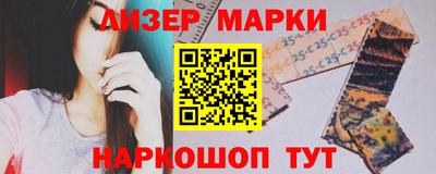 COCAINE Ирбит