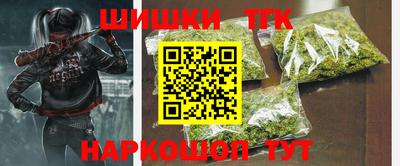 COCAINE Ирбит
