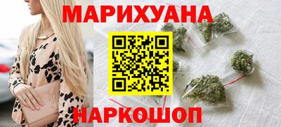 COCAINE Ирбит