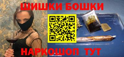 мефедрон Изобильный