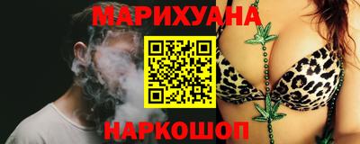 мефедрон Изобильный