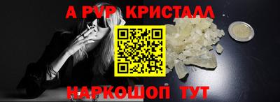 COCAINE Ирбит