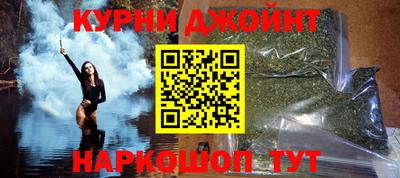 ешки Ипатово