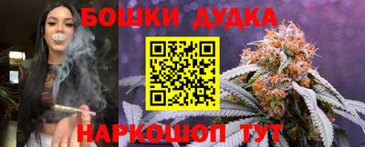мефедрон Изобильный