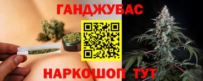 ешки Ипатово