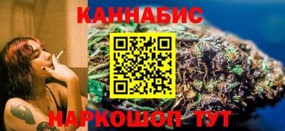 ешки Ипатово