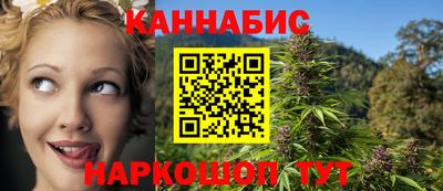 ешки Ипатово