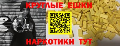 COCAINE Ирбит