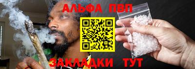 ешки Ипатово