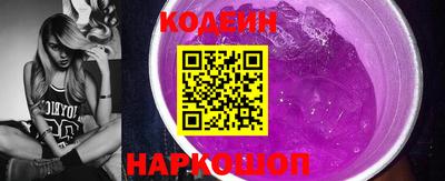ешки Ипатово