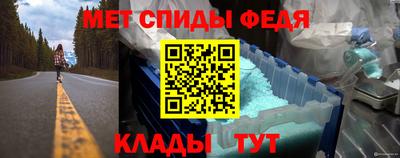 COCAINE Ирбит