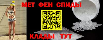 ешки Ипатово