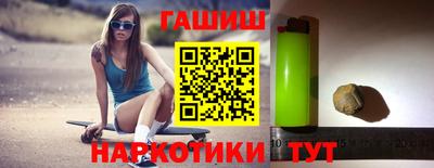 мефедрон Изобильный
