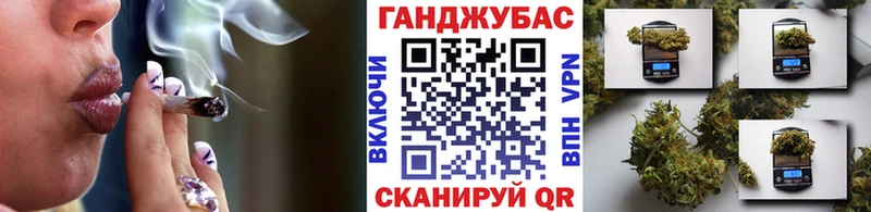 Конопля SATIVA & INDICA  Малгобек 